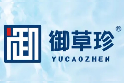 御草珍蒲公英護齦牙膏火爆上市啦~